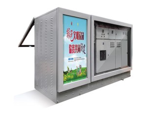 Máy biến áp gắn trên Pad YBBD-12