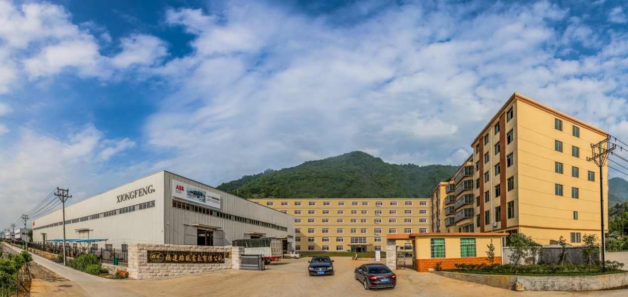 Giới thiệu công ty (Hình 1)